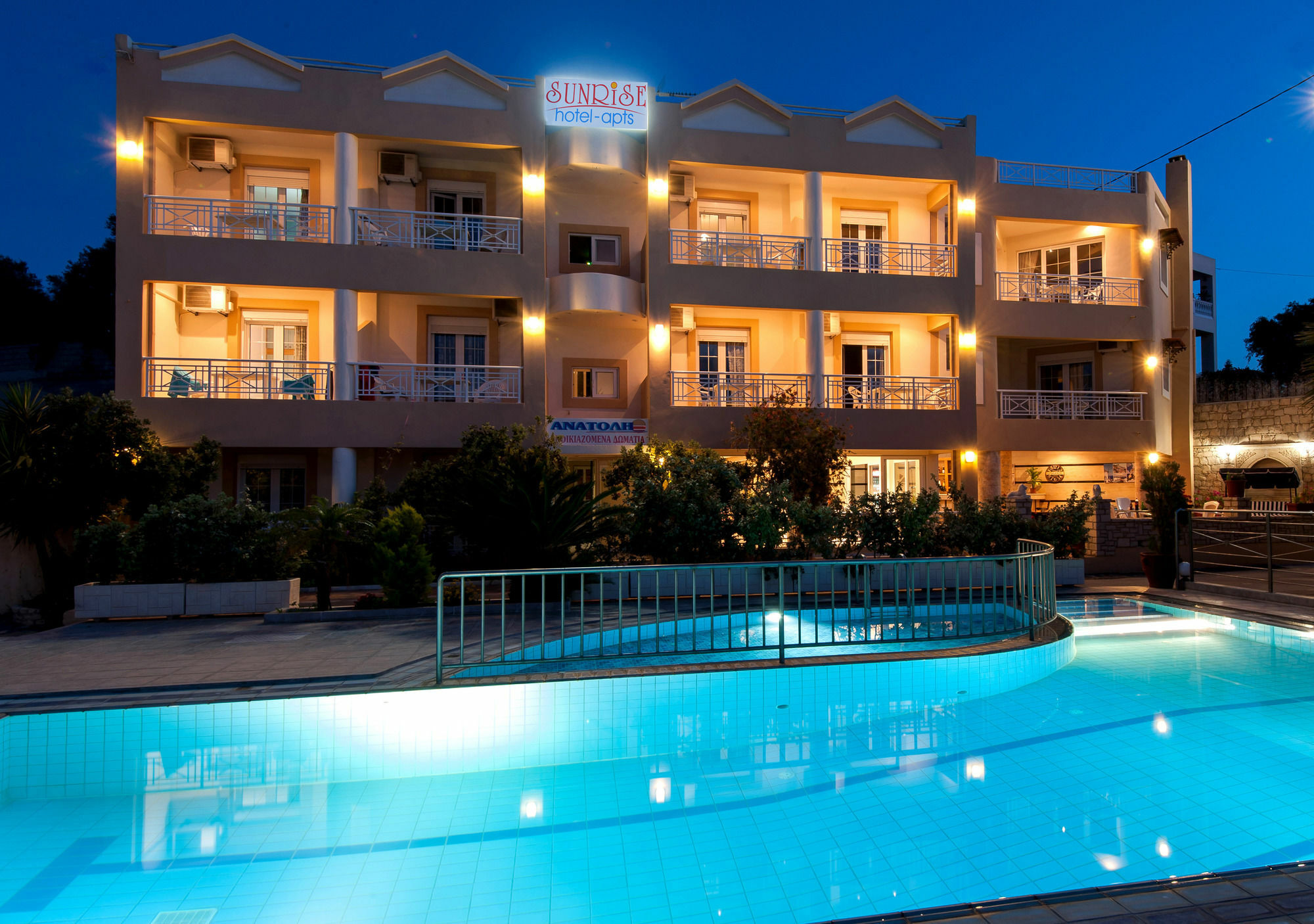 Sunrise Apartments Sfakaki Luaran gambar